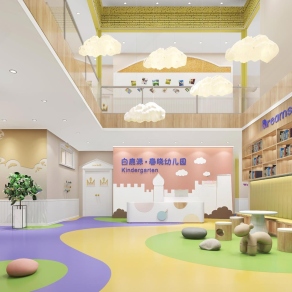 现代幼儿园前台3D模型下载